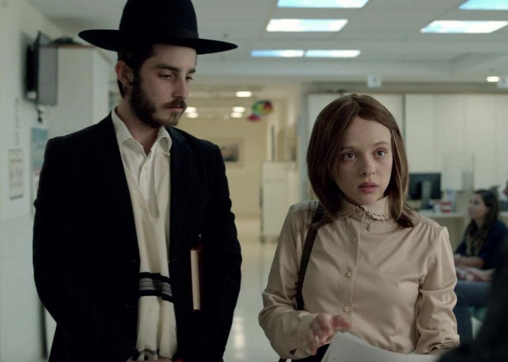 Israel: Shtisel